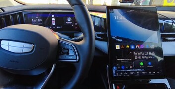 Установка голосового, навигации и приложений на Geely Atlas New в Воскресенске