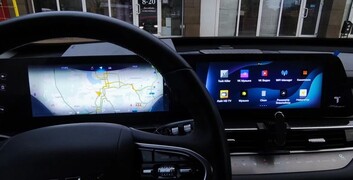 Установка приложений на Chery Tiggo 7 Pro Max / 8 Pro Max рестайлинг без разбора в Воскресенске